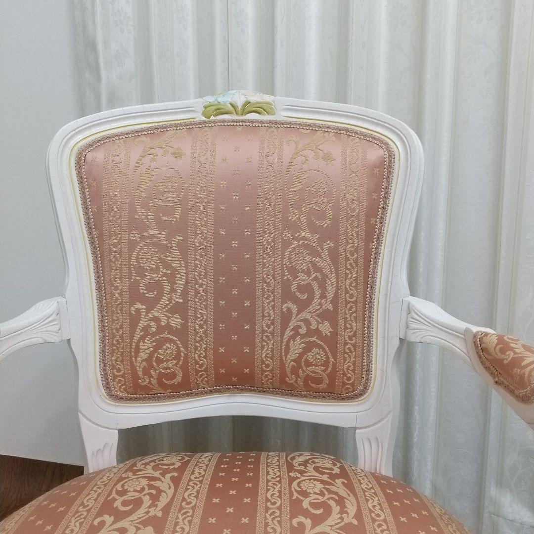 ロココ調　アームチェア　お姫様チェアー　アンティーク風