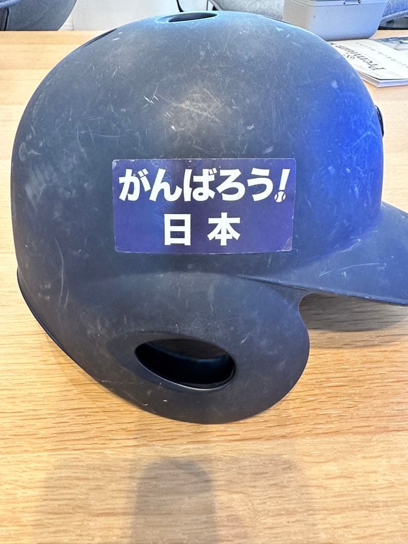 横浜　DeNA ベイスターズ　NPBヘルメット　内村賢介