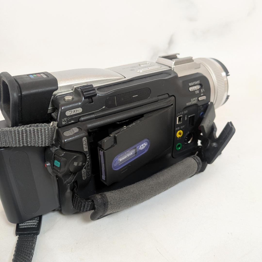 SONY DCR-TRV20 ビデオカメラ バッテリー　メモリースティックあり