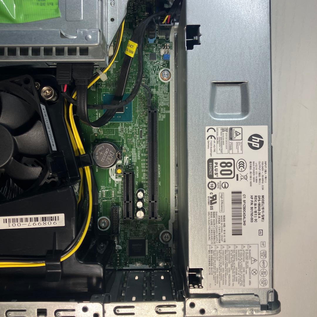 第7世代！Core i7！HP ProDesk 600 G3本体のみジャンク品！