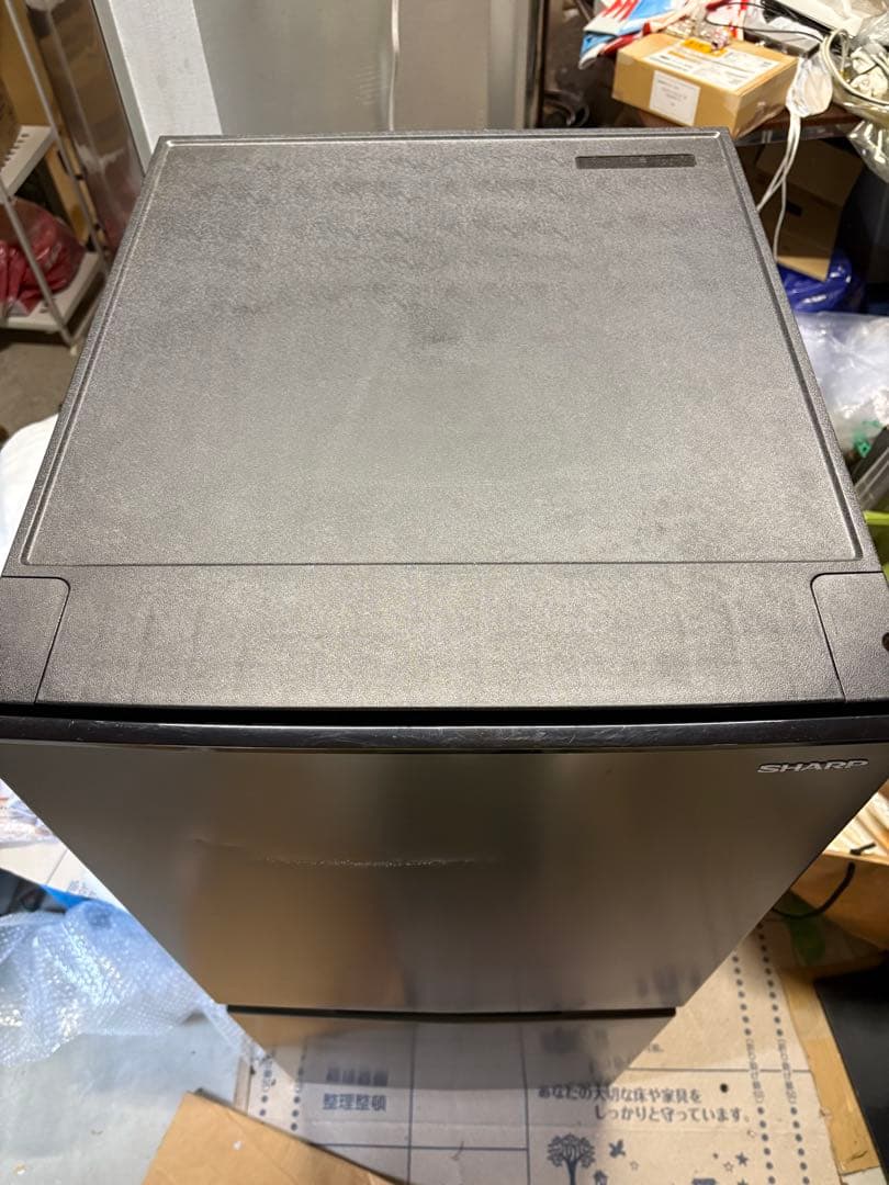 2023年製　SHARP シャープ ノンフロン冷凍冷蔵庫SJ-D15J 152L