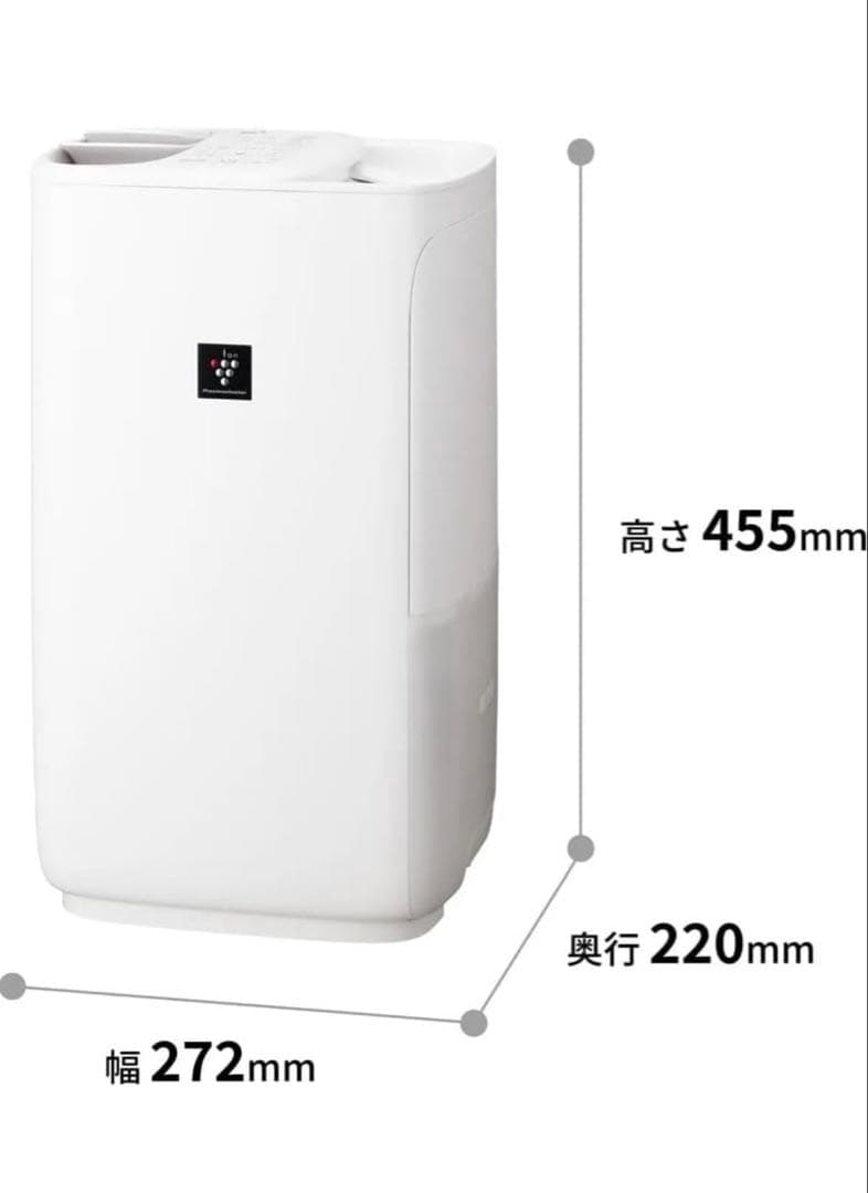 新品未開封　SHARP HV-T55-T 加熱気化式加湿器 ブラウン系