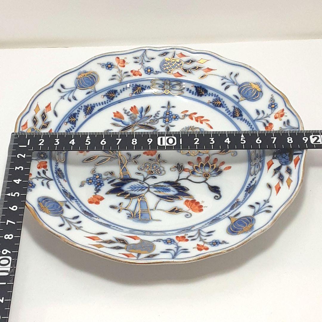 S144-1 オールドマイセン ボタン双剣 朱金オニオン プレート　ma