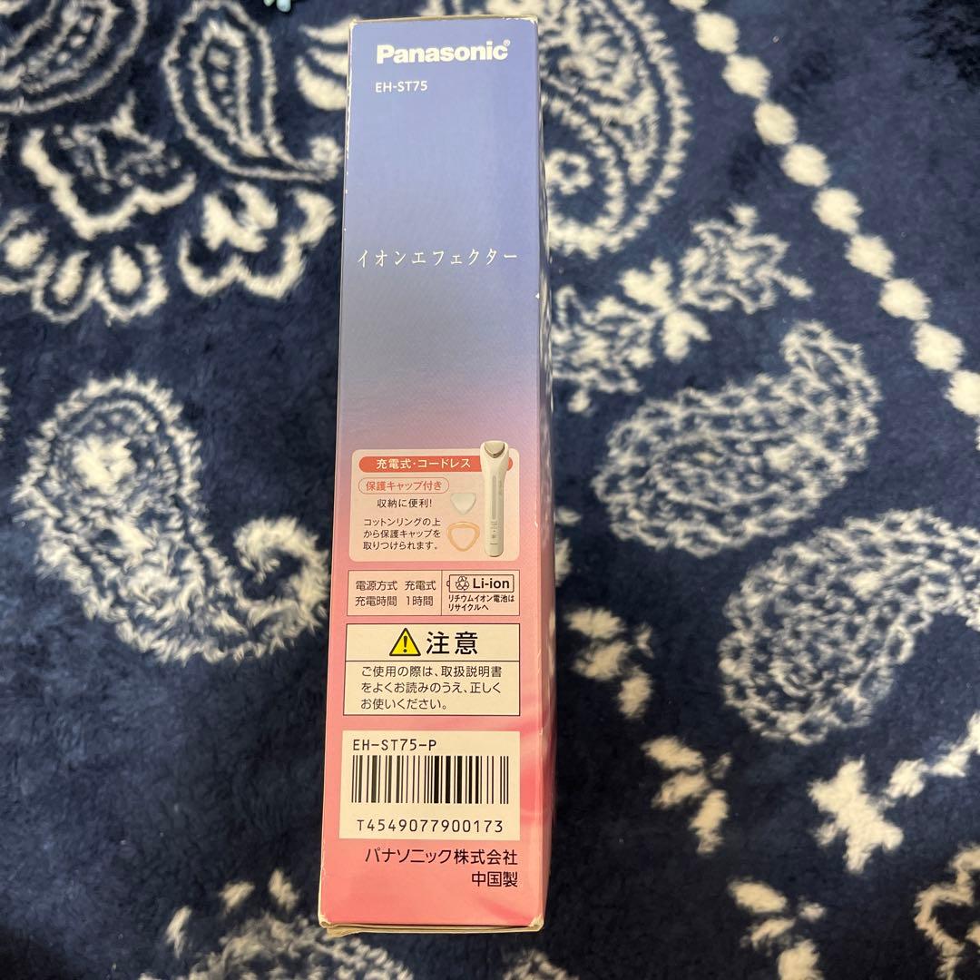 Panasonic EH-ST75 美顔器