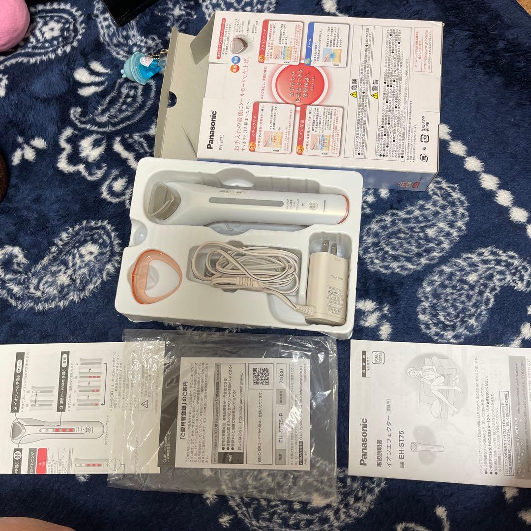 Panasonic EH-ST75 美顔器