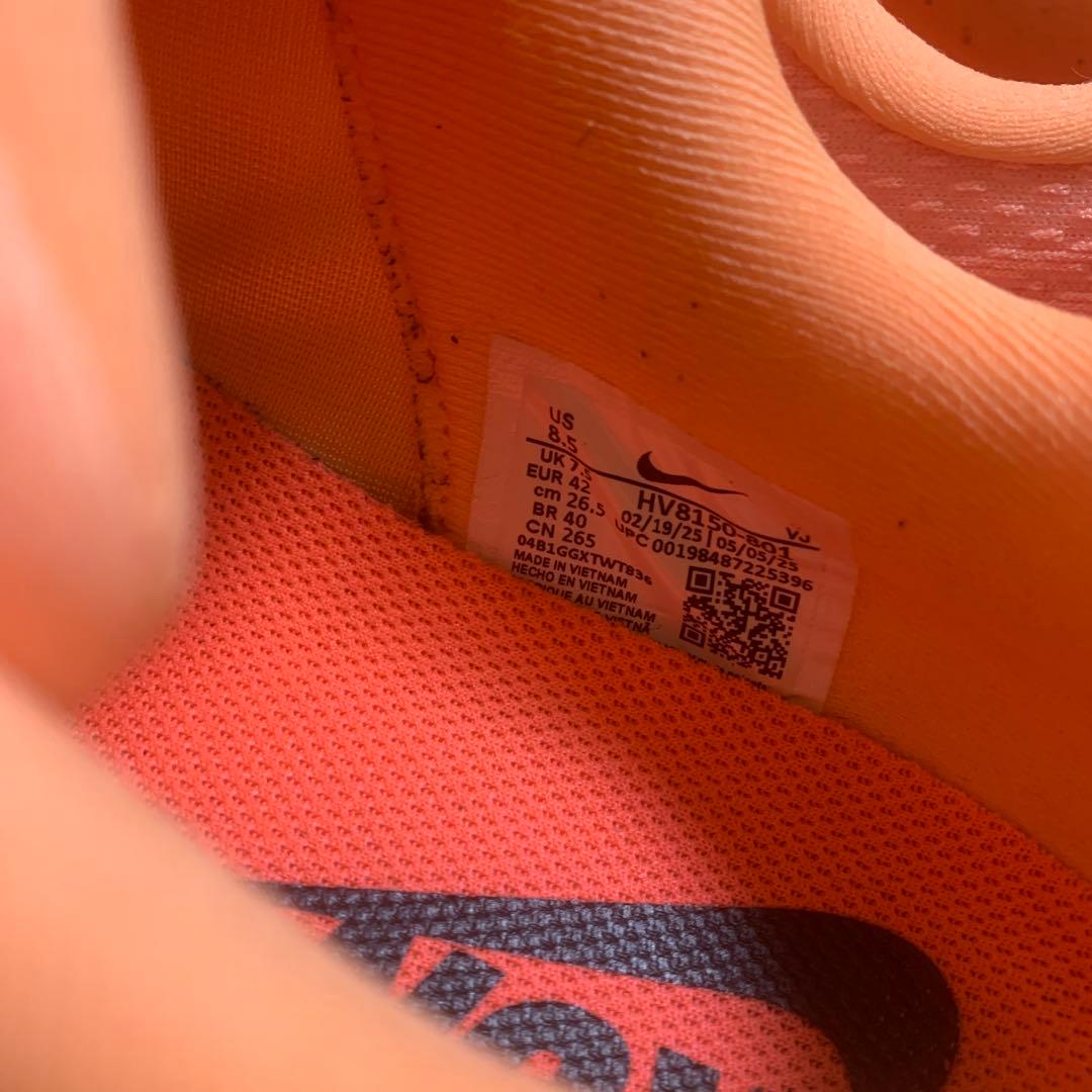 NIKE(ナイキ)ボメロプラス 26.5cm