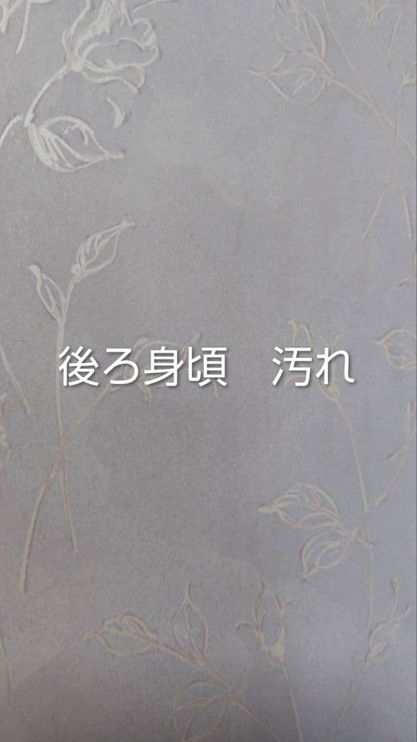 RK553子供着物7歳前後用着丈132センチ裄丈50センチ正絹綺麗美品