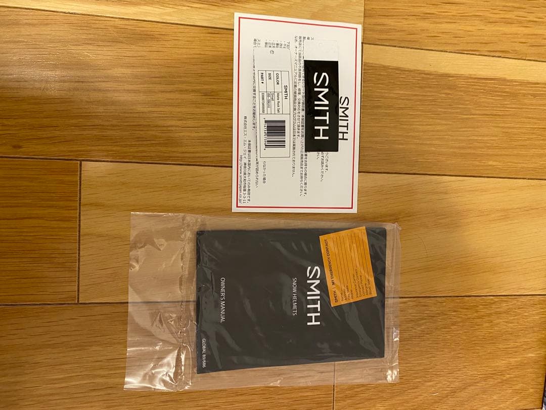 SMITH ヘルメット　Allure Ｓ（55〜59cm）スキー　スノーボード