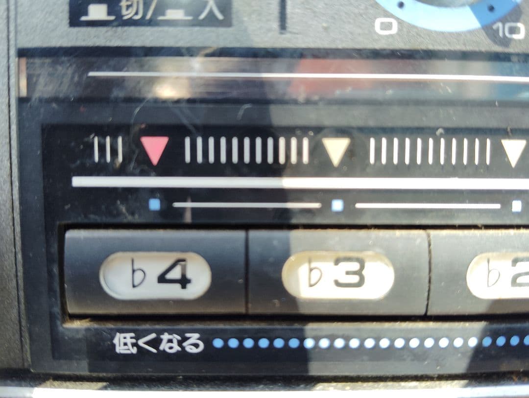 PIONEER SA-V20Ⅱ