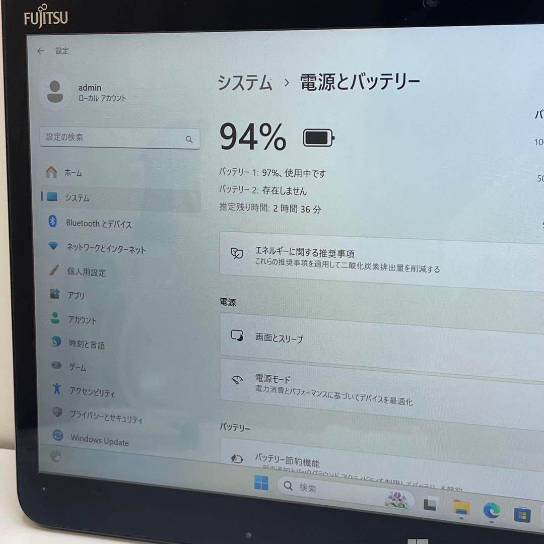 #816 富士通 Arrows TAB Q775/K i7-5600U 8GB