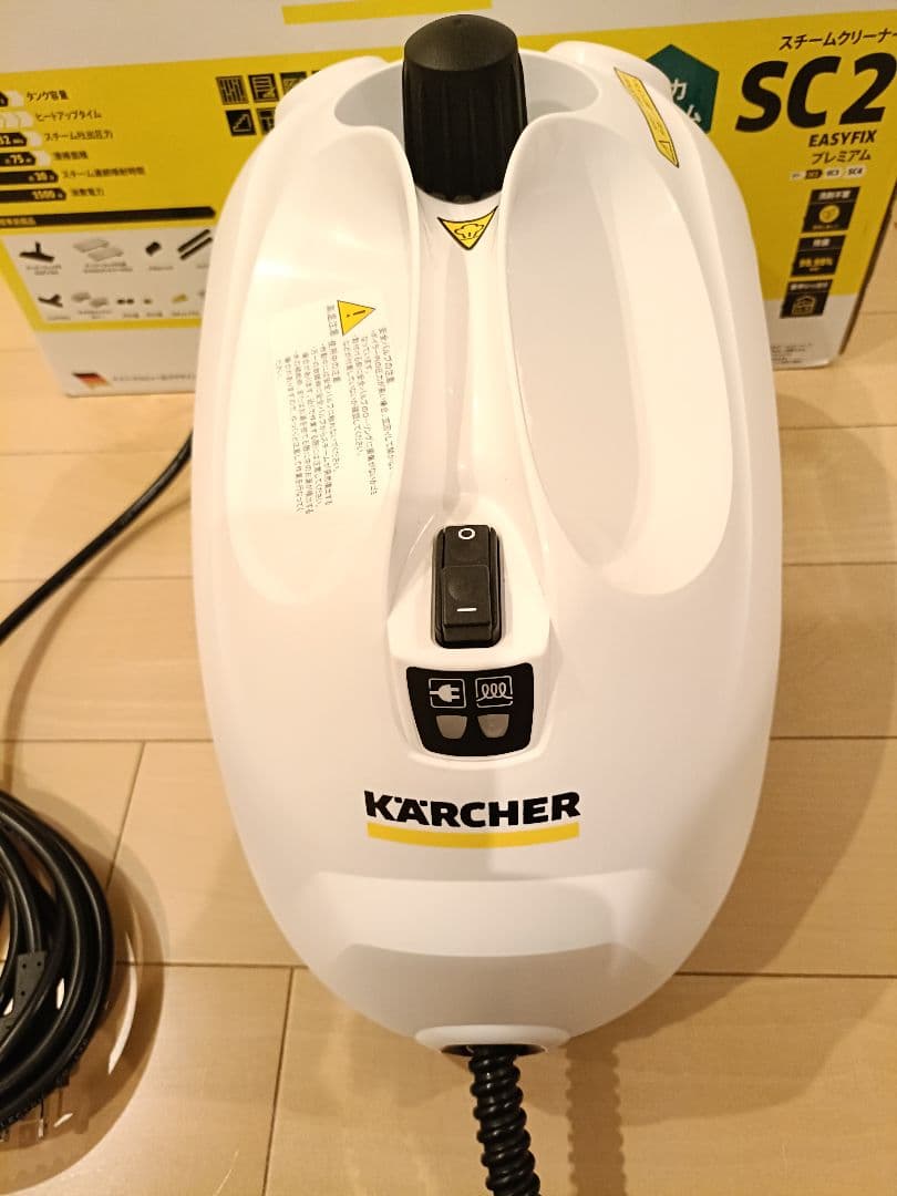 ケルヒャーSC2 EasyFix プレミアム 美品