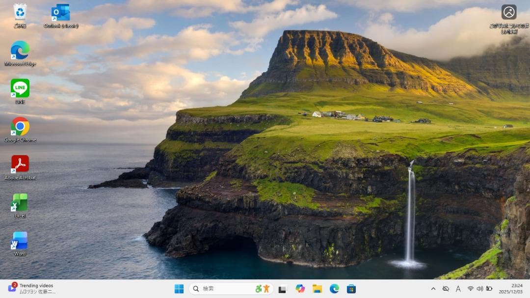 NEC ノートパソコン PC i5 第11世代 SSD 1TB メモリ16GB