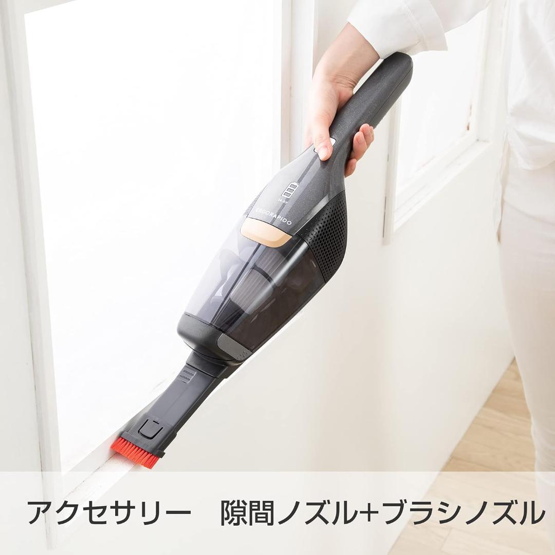 【未使用・新古品】Electrolux ZB3502IG スティッククリーナー