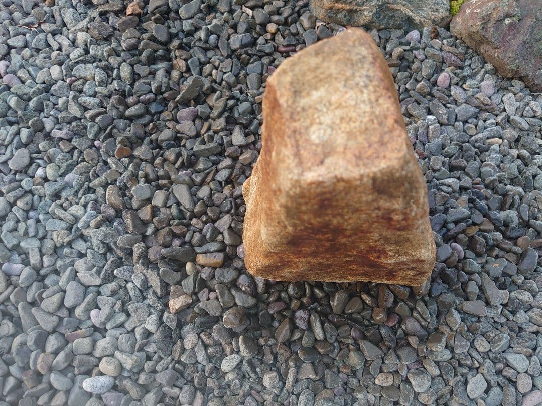 本鞍馬石 京都 鞍馬石 10kg 坪庭 鑑賞石 加茂七石 自然石 枯山水 庭石