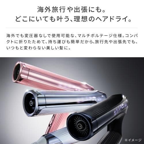 新品未開封 ReFa ビューテックドライヤー SMART W 定価4万円 未使用