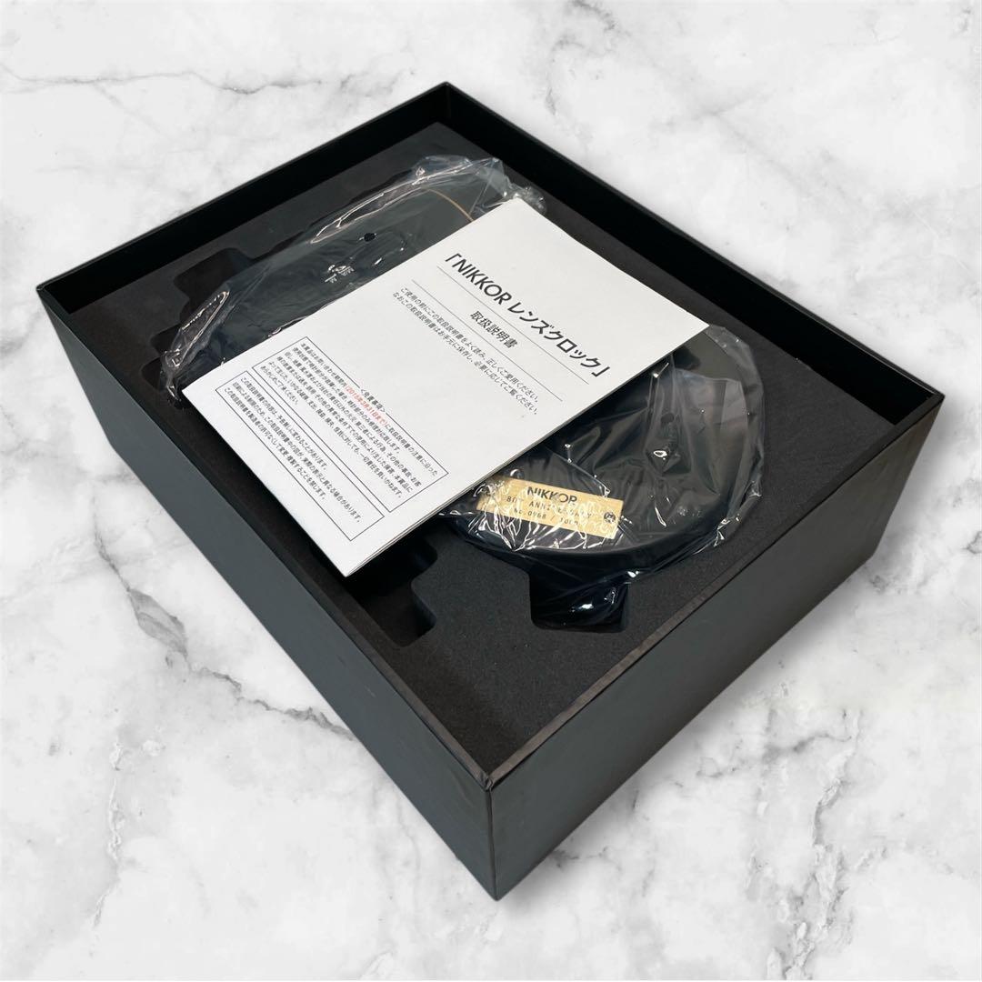 Nikonレンズクロック レンズ型時計 ニコン80周年記念キャンペーン　AF-S