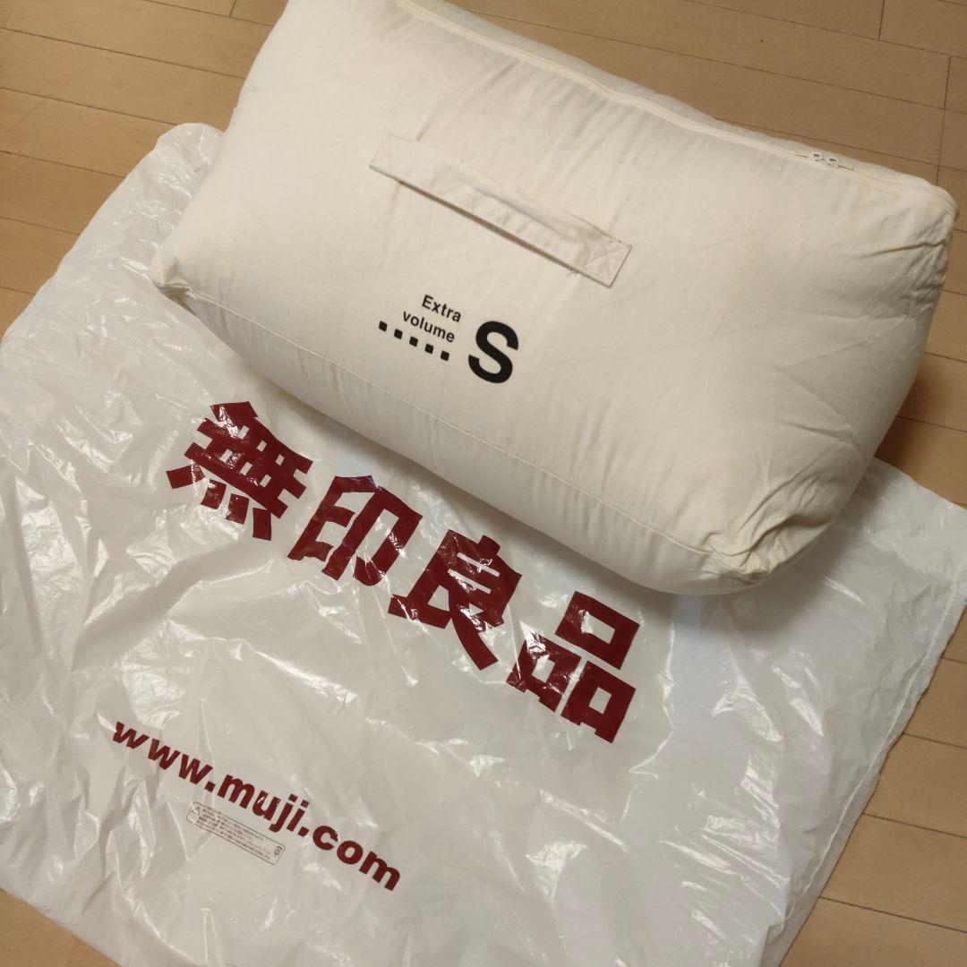 無印良品★羽毛掛ふとん　シングル二層式