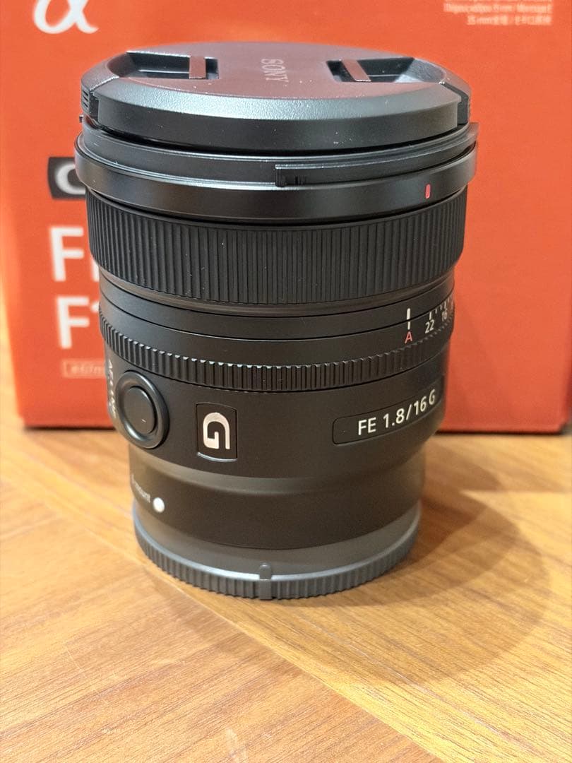 SONY FE 16mm F1.8 G SEL16F18G ほぼ新品