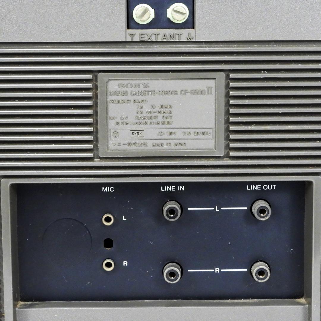 SONY FM/AM ステレオ カセットコンポ　動作未確認、ケーブル欠品の為、