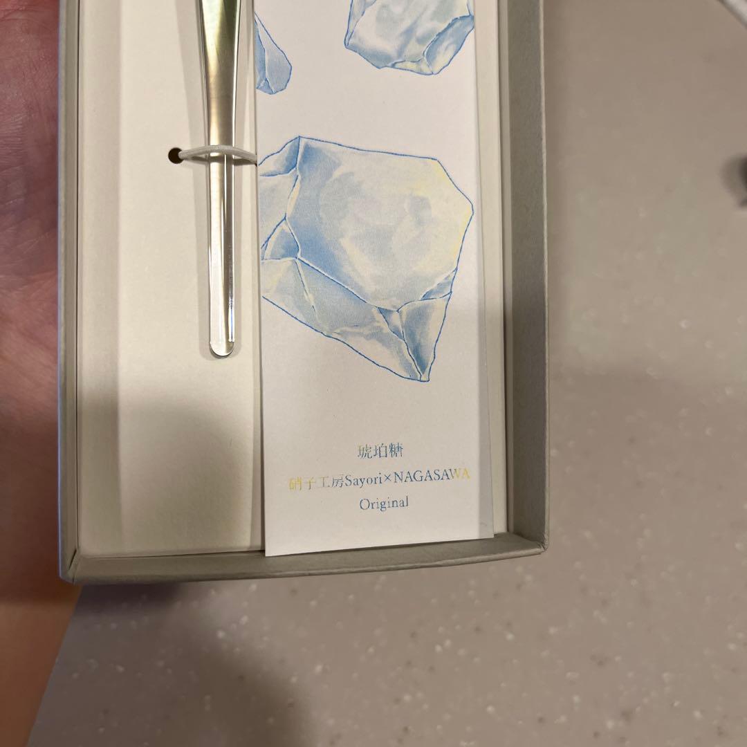 sayori ガラスペン　琥珀糖　インクセット
