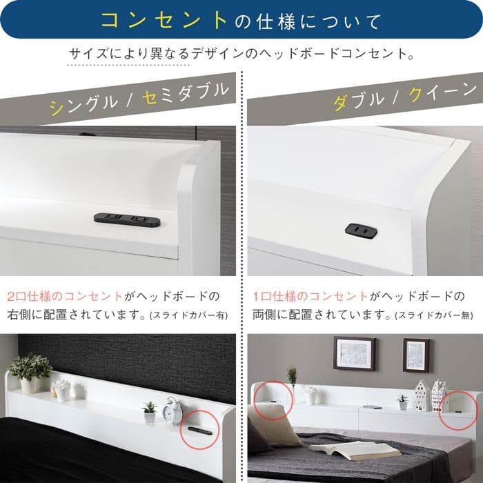 【R】ダブル　マットレスなし【収納あり】 送料込み！【ナチュラル】