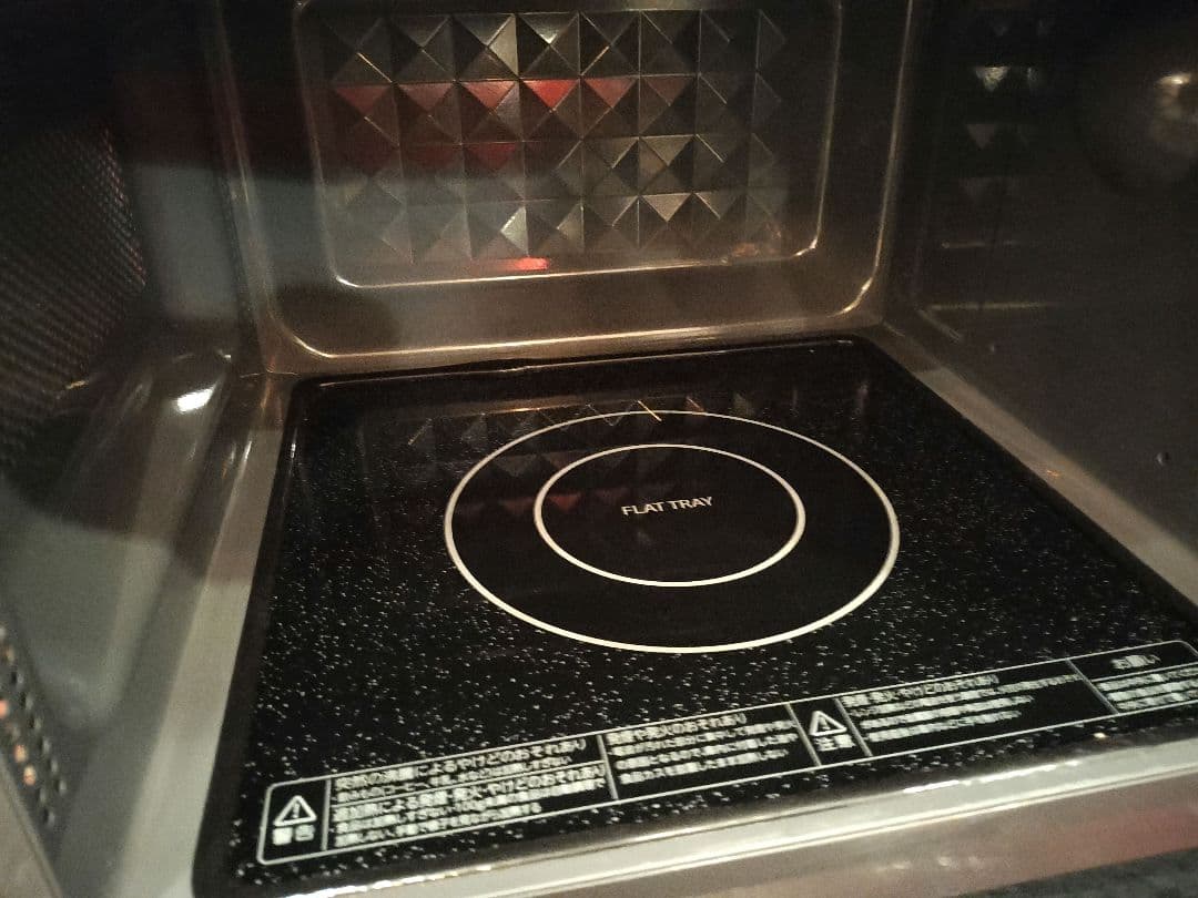 TOSHIBA 電子レンジ ER-WS17 ホワイト 2021年製