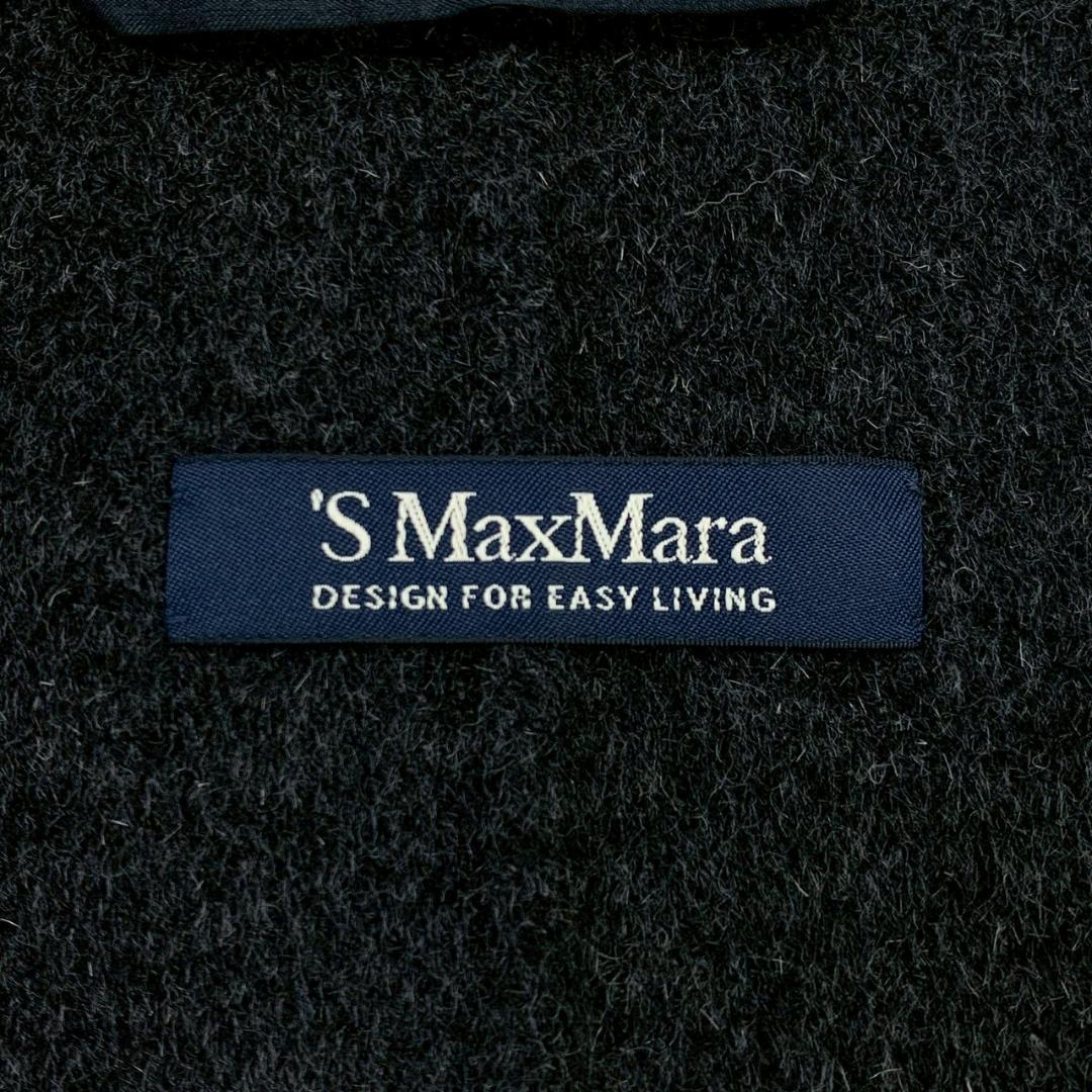 美品★ S Max Mara クチートアマーノ ダブルフェイス コート　D948