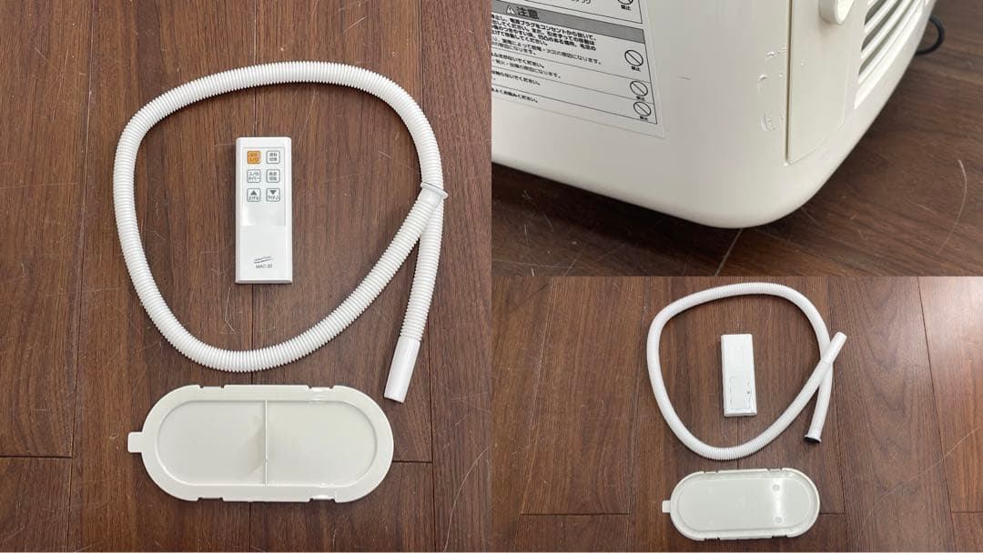 EDK36 ナカトミ 移動式エアコン MAC-20 Ver.3 2022年製