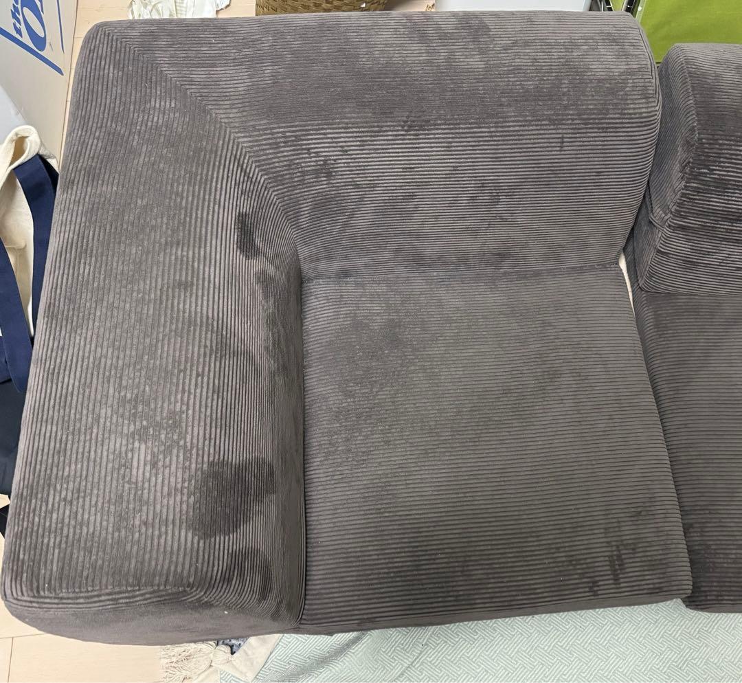 和楽の庵 和楽コーナーソファ 3点セット