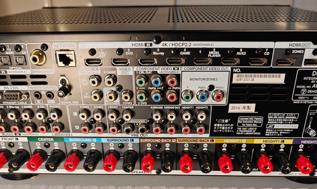 【動作OK】DENON AVR-X4300H 9.2ch AVレシーバー