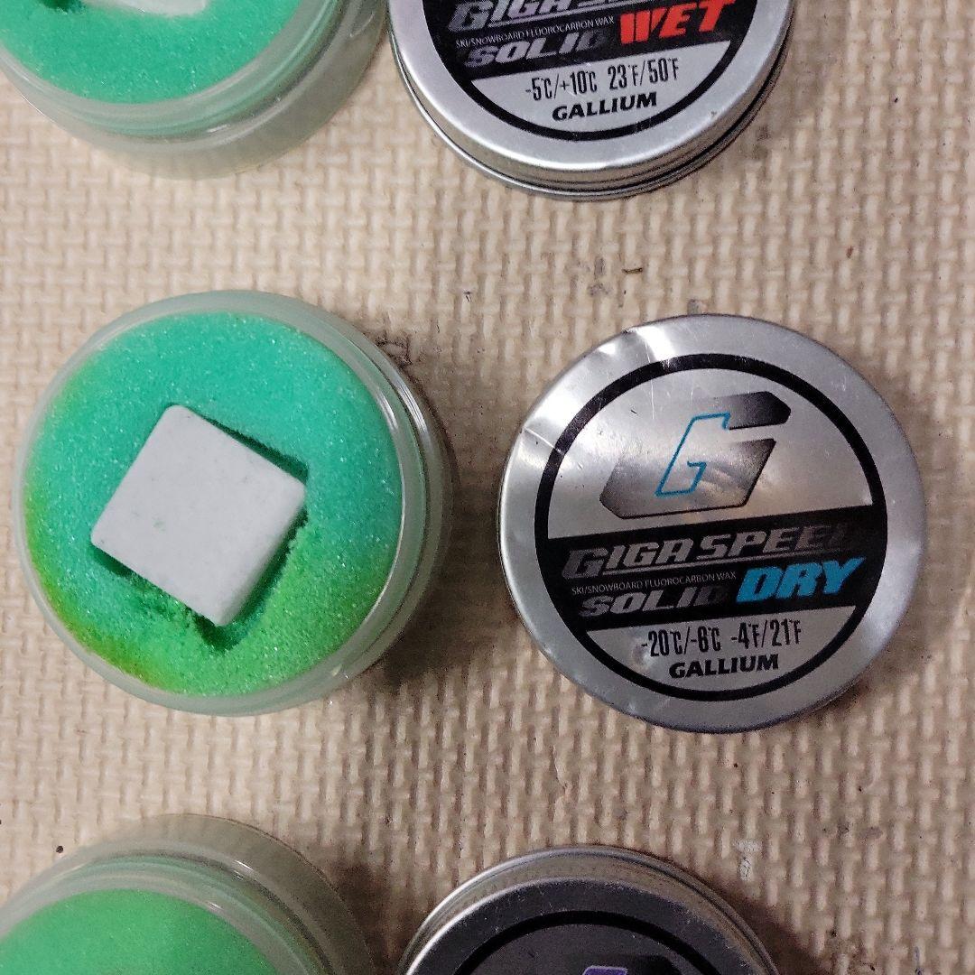 3点まとめ買い