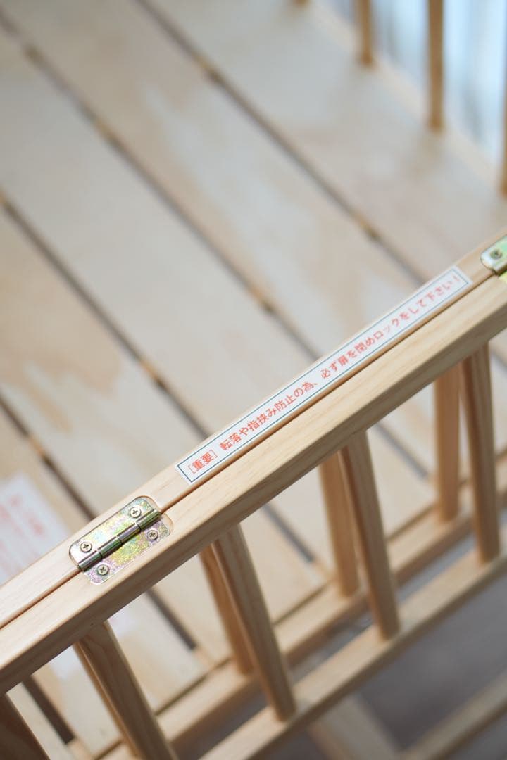 【美品】yamatoya そいねーる ミニ ベビーベッド