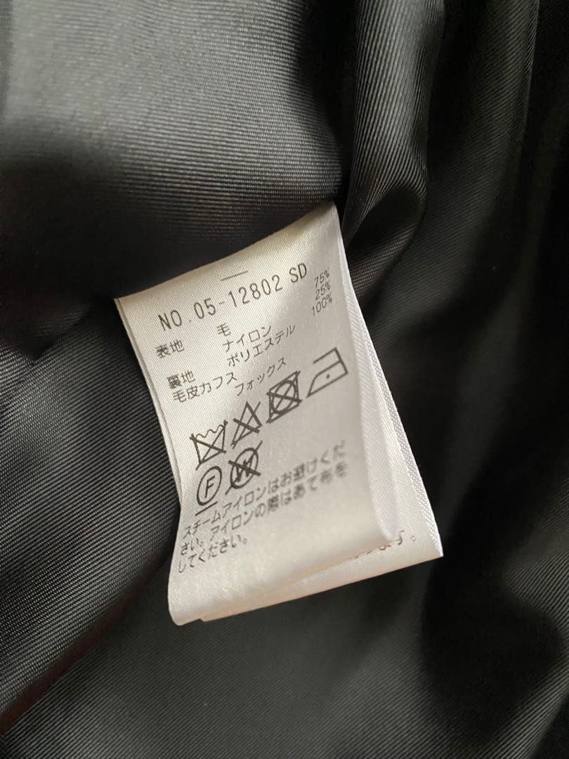 【未使用】ストロベリーフィールズビーバーショートコートリアルフォックスファー黒