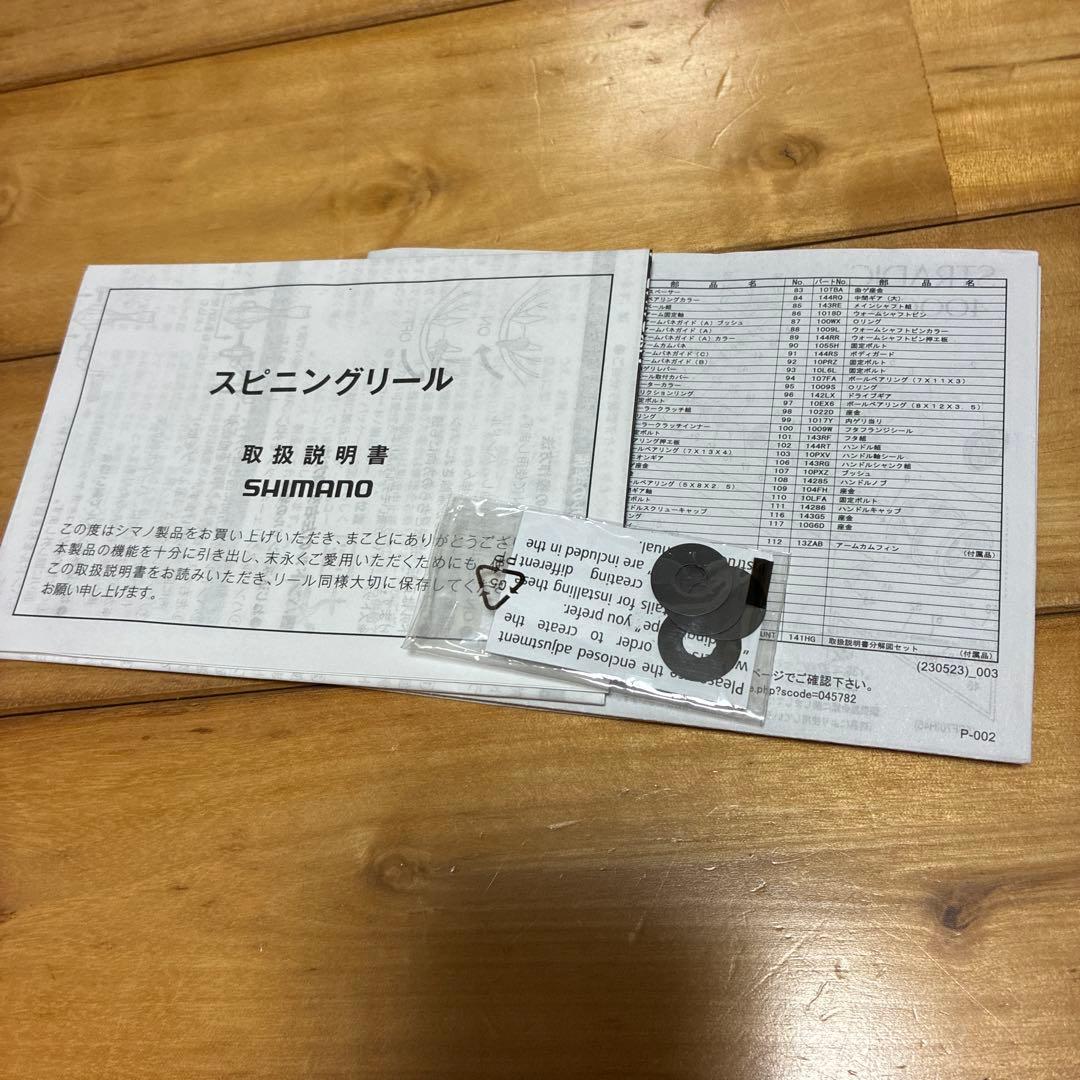 23ストラディックc5000XG 二時間使用　✴︎美品ですが注意あり