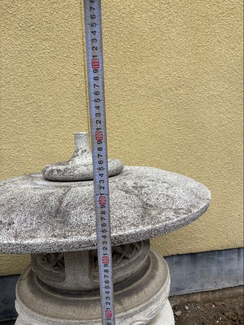 石製灯篭（大、小）・飾り岩（軽石）