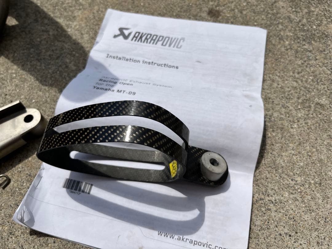 mt09 アクラポヴィッチ　レーシングライン