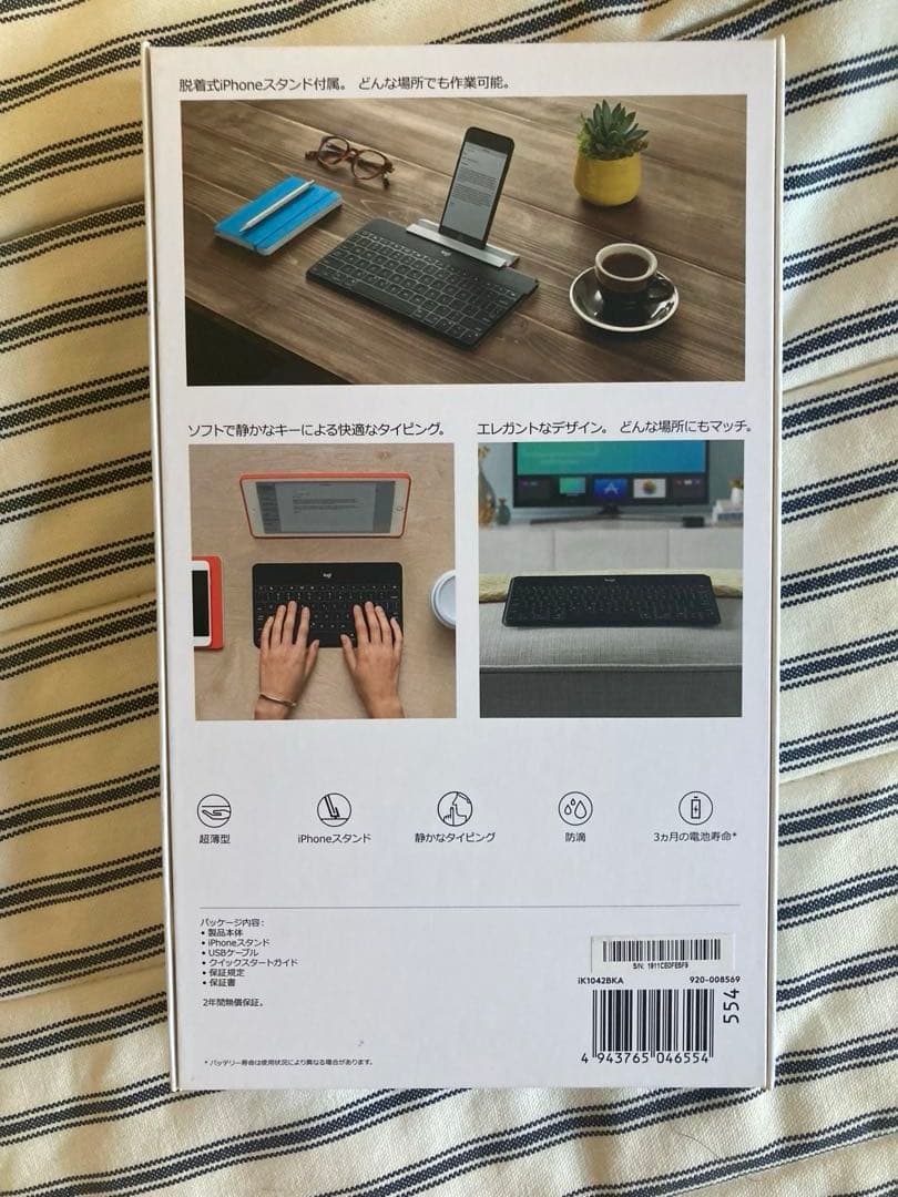 iPadmini第6世代64GB Wi-Fi + アップルPencil お得