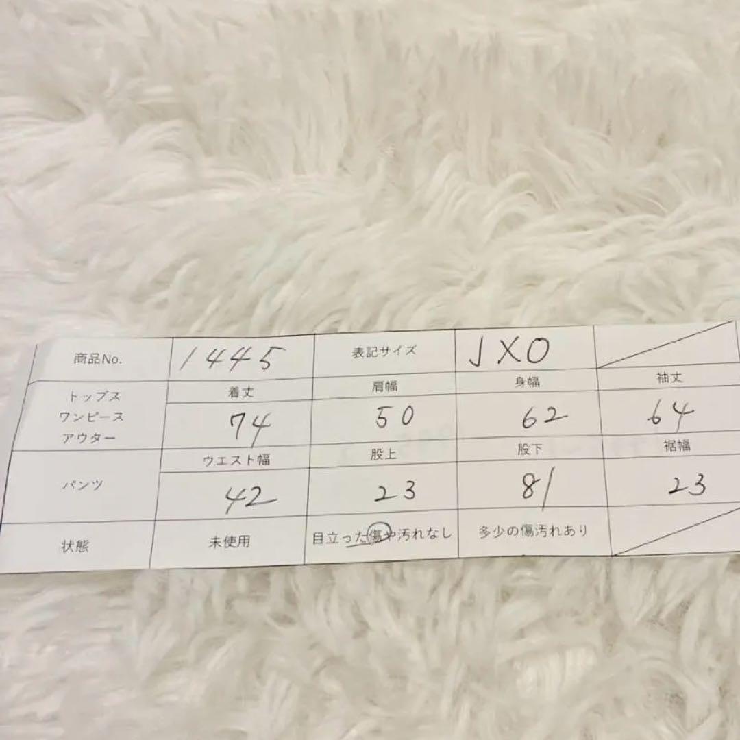 【超希少✨】アディダス フランス代表 ラグビー セットアップ ジャージ アンセム