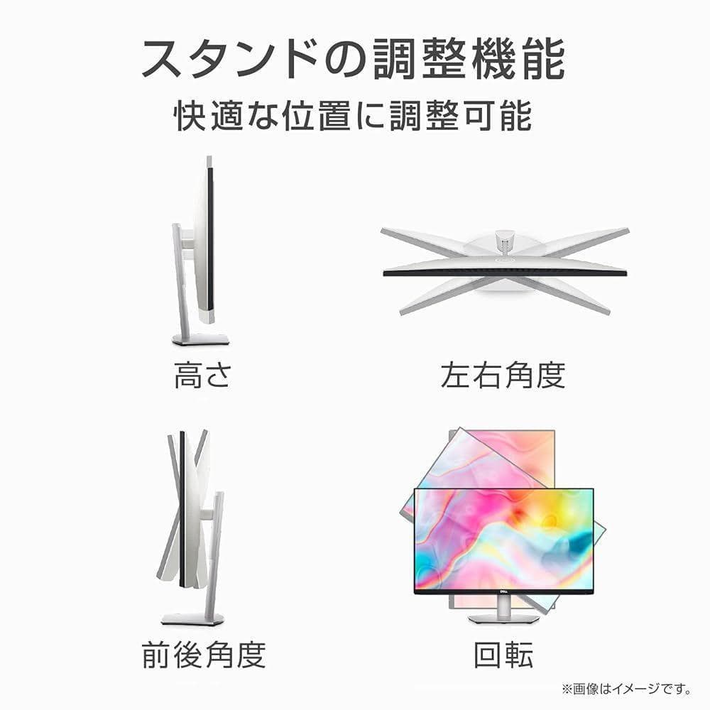 Dell S2722DC 27インチ モニター QHD/IPS非光沢/USB