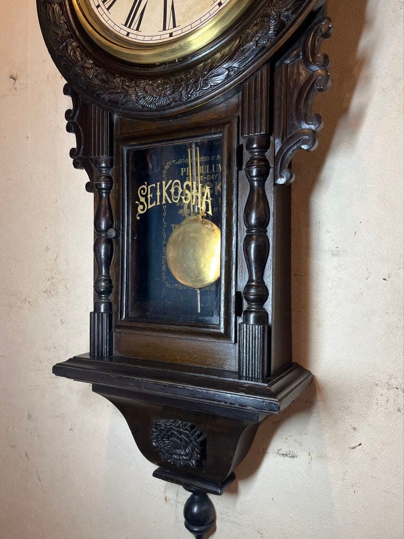 大型ひまわり　精工舎　柱時計　古時計　振り子　ゼンマイ　ボンボン　レトロ