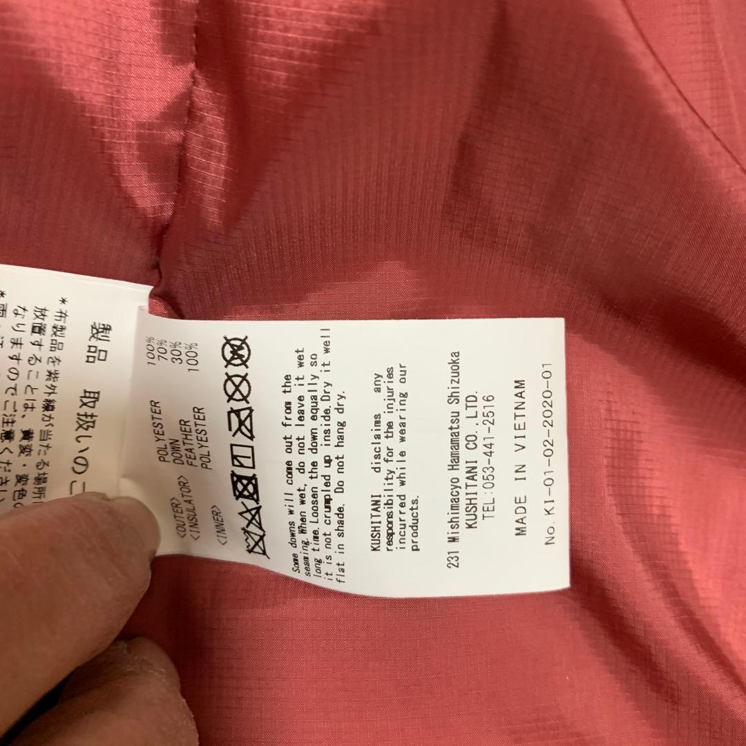 KUSHITANIグレージャケット