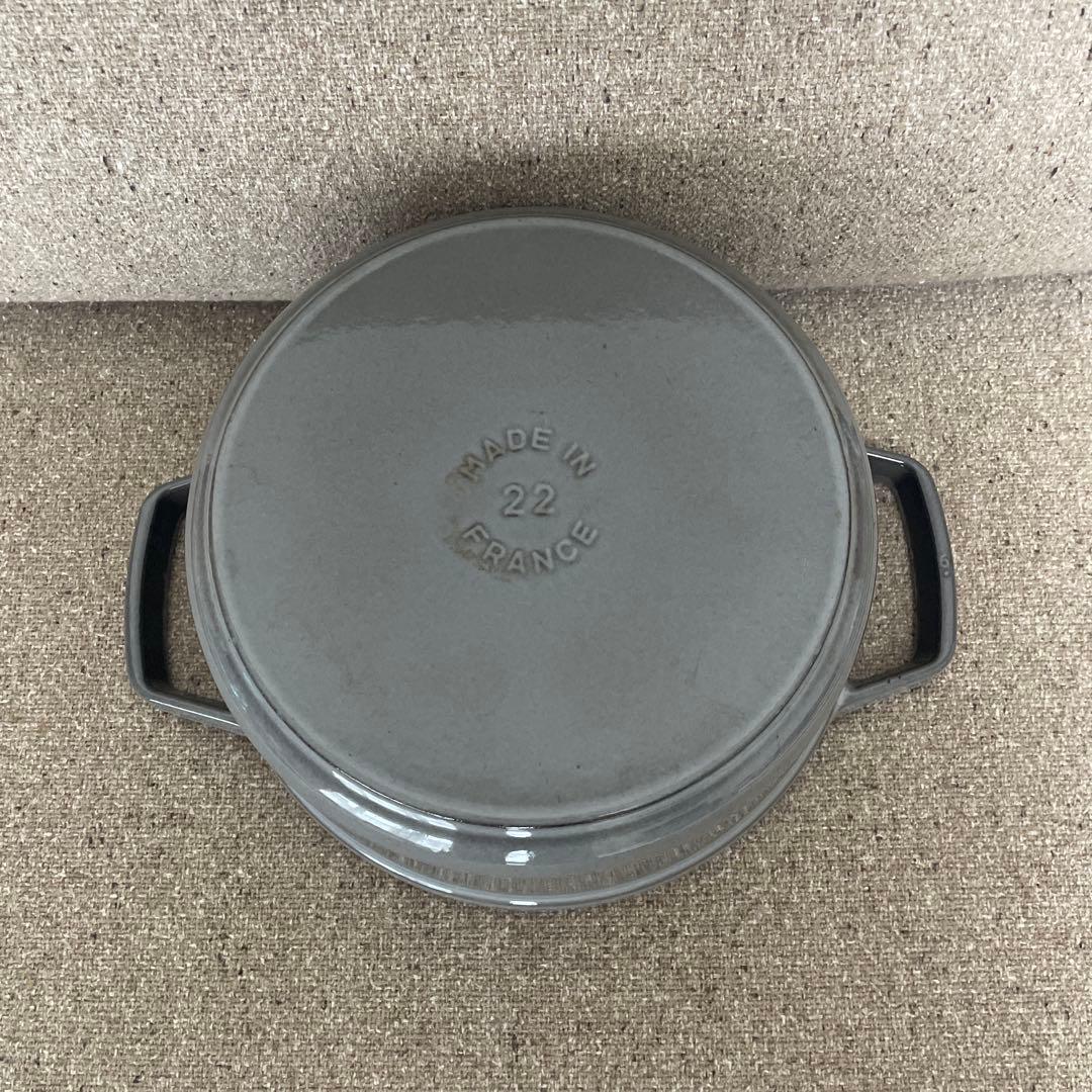 STAUB ピコ・ココット ラウンド 22cm グレー 40509-307 箱付