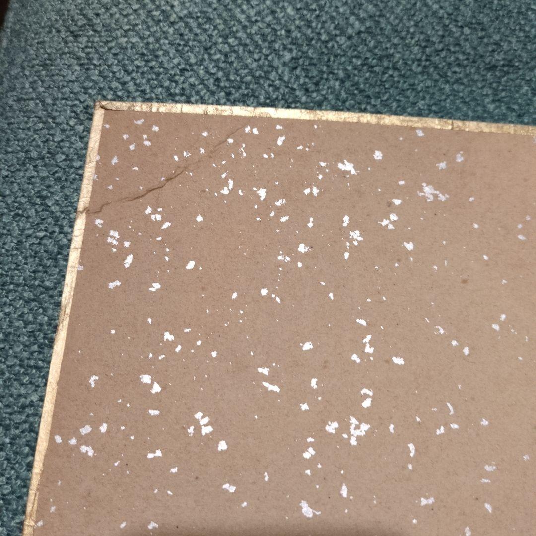 長嶋茂雄 サイン 色紙　レア　直筆　額入り　シルクの風呂敷オマケ付き　お値下げ