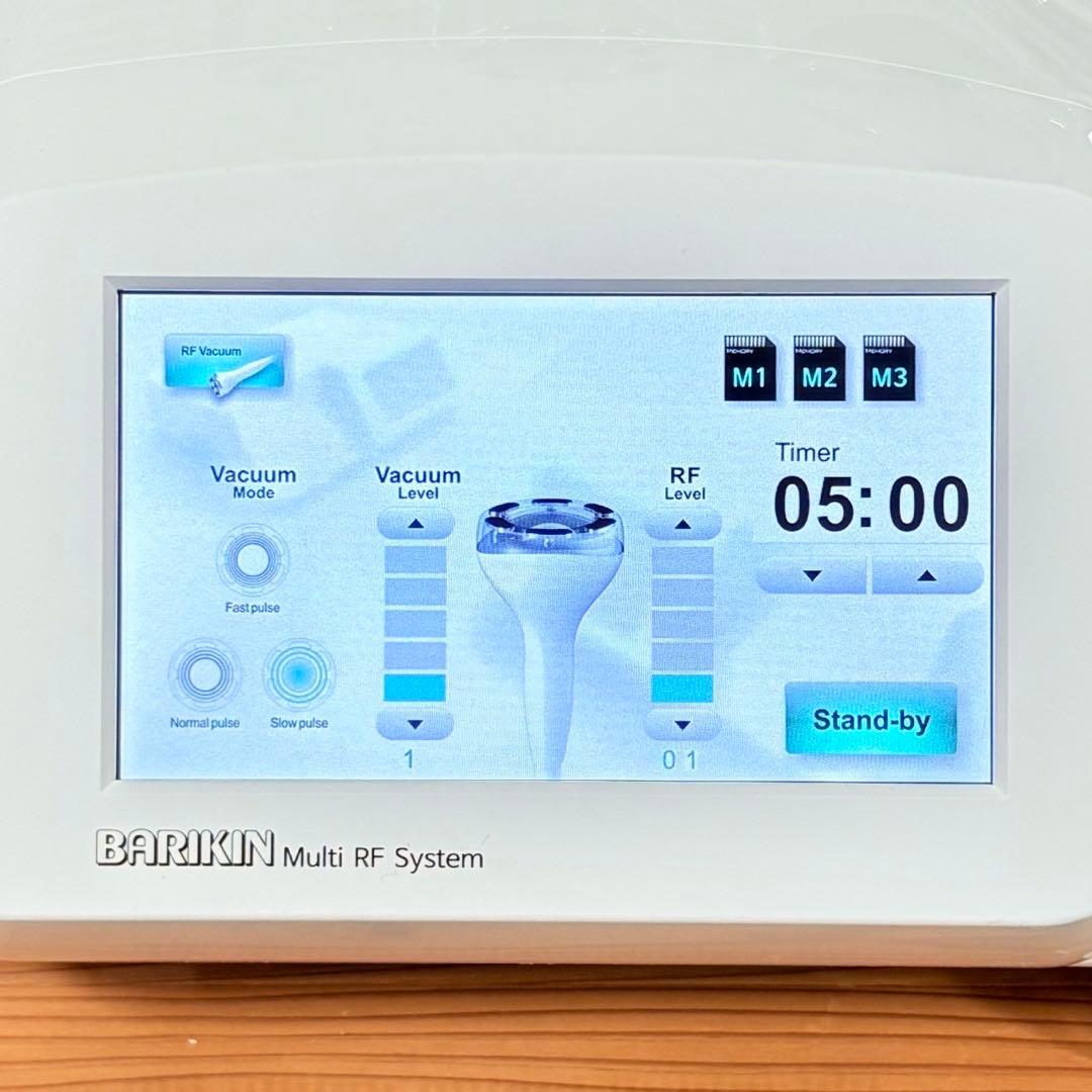 たかの友梨 バリキン BARIKIN 全身痩身エステ ラジオ波 クリーム付き