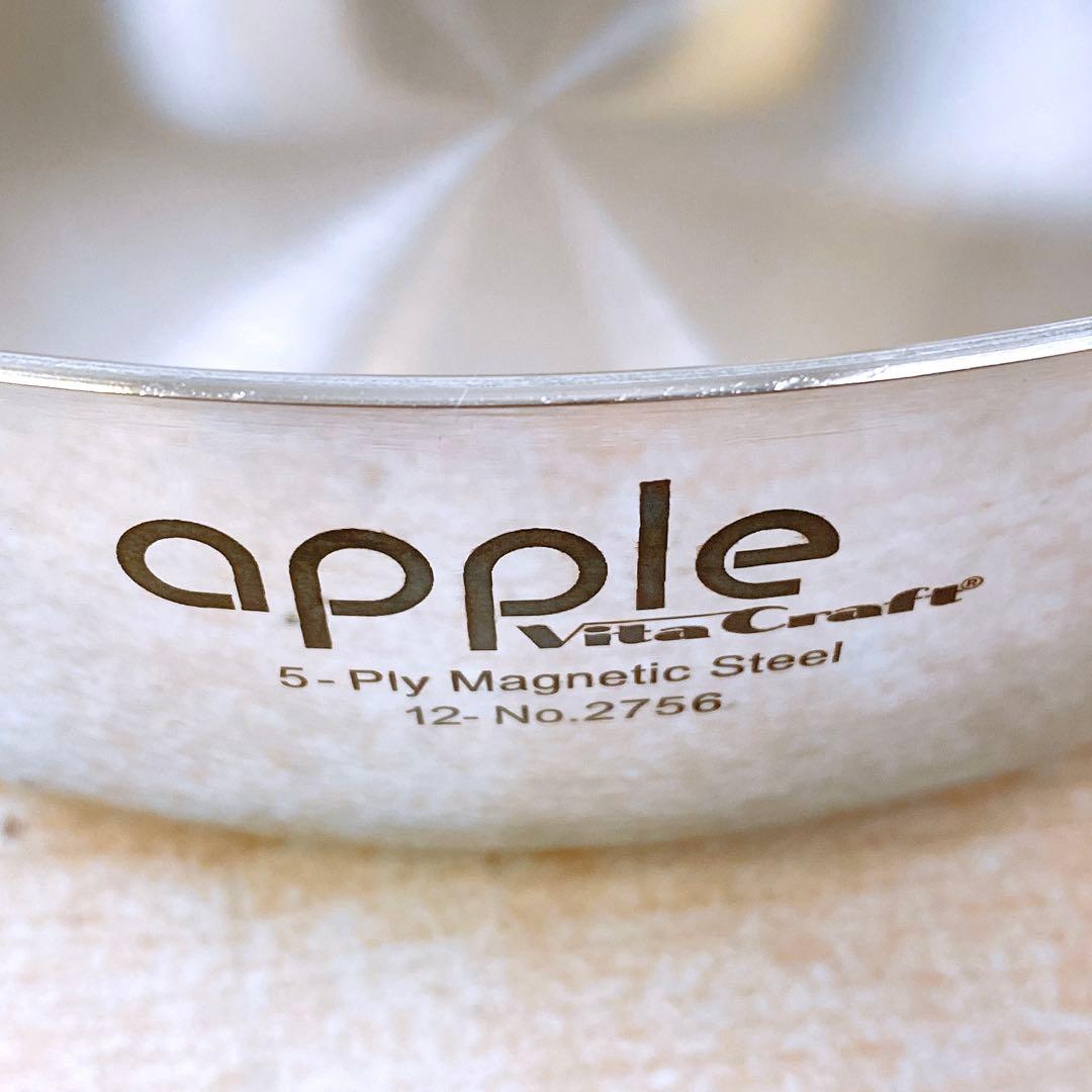 極美品●ビタクラフト アップル キャセロール 24cm アップル鍋 No2756
