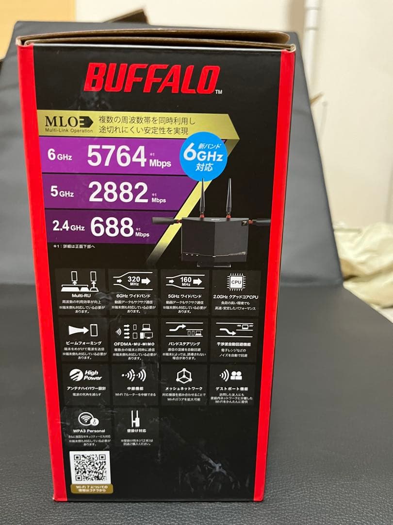 BUFFALO バッファロー Wi-Fi7 WXR9300BE6P