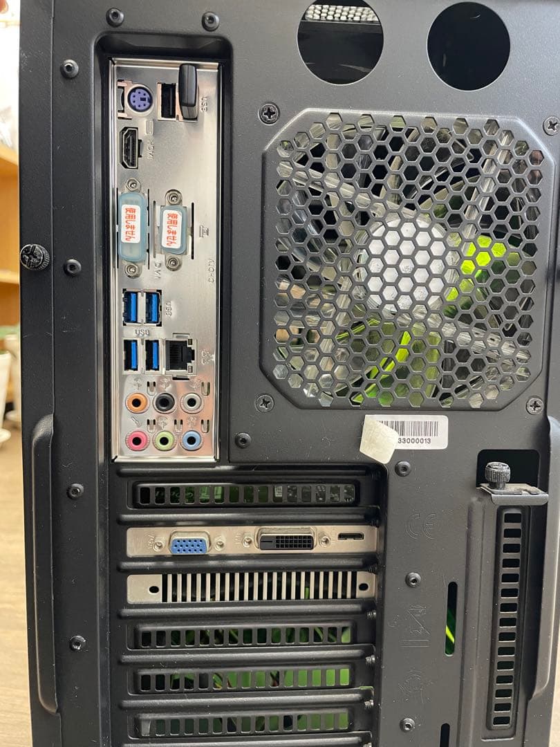 か*ど様 Cooler Master NVIDIAデザイン PCケースジャンク品