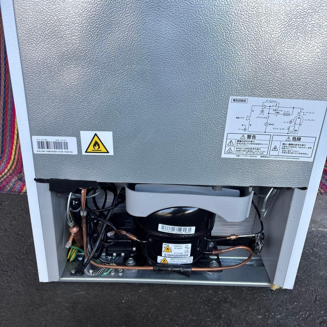 アイリスオーヤマ中古冷凍冷蔵庫 142L 2023年 形名IRSD-14A-W