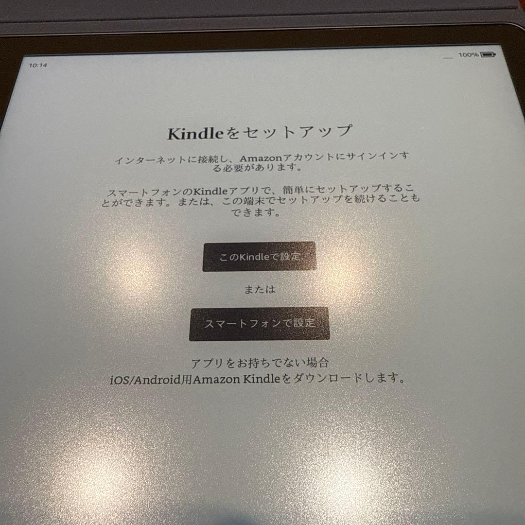 Amazon Kindle Scribe 、本体、ペン、カバー付き