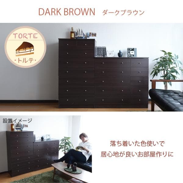 90㎝幅 開店記念セール！！ カジュアル　5段チェスト 1　ピンク